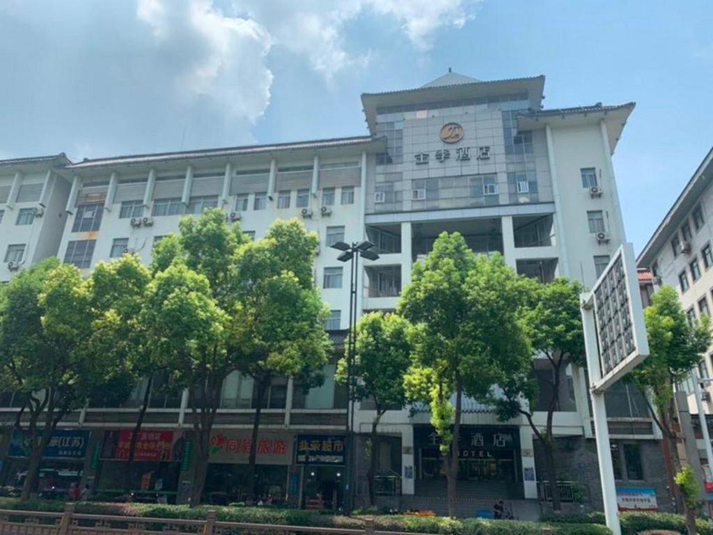 Ji Hotel Wen Chang Ge Янчжоу Экстерьер фото