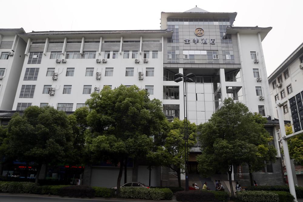 Ji Hotel Wen Chang Ge Янчжоу Экстерьер фото