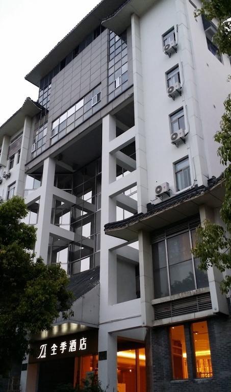 Ji Hotel Wen Chang Ge Янчжоу Экстерьер фото